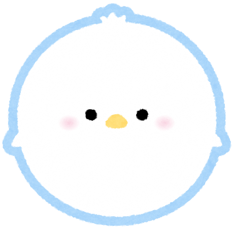 【市民ライター投稿記事】白鳥ってあれに似てない？