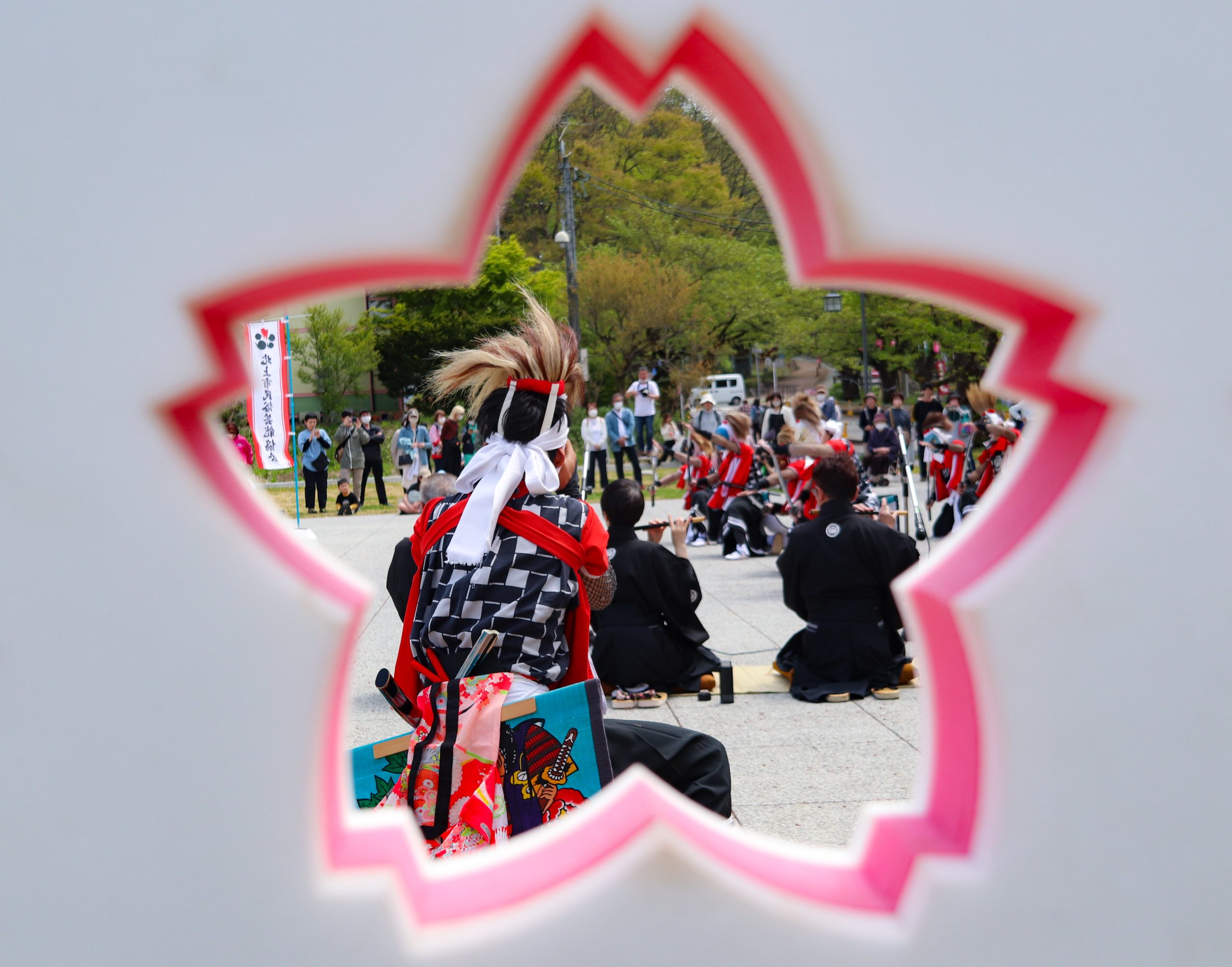 北上市立公園展勝地